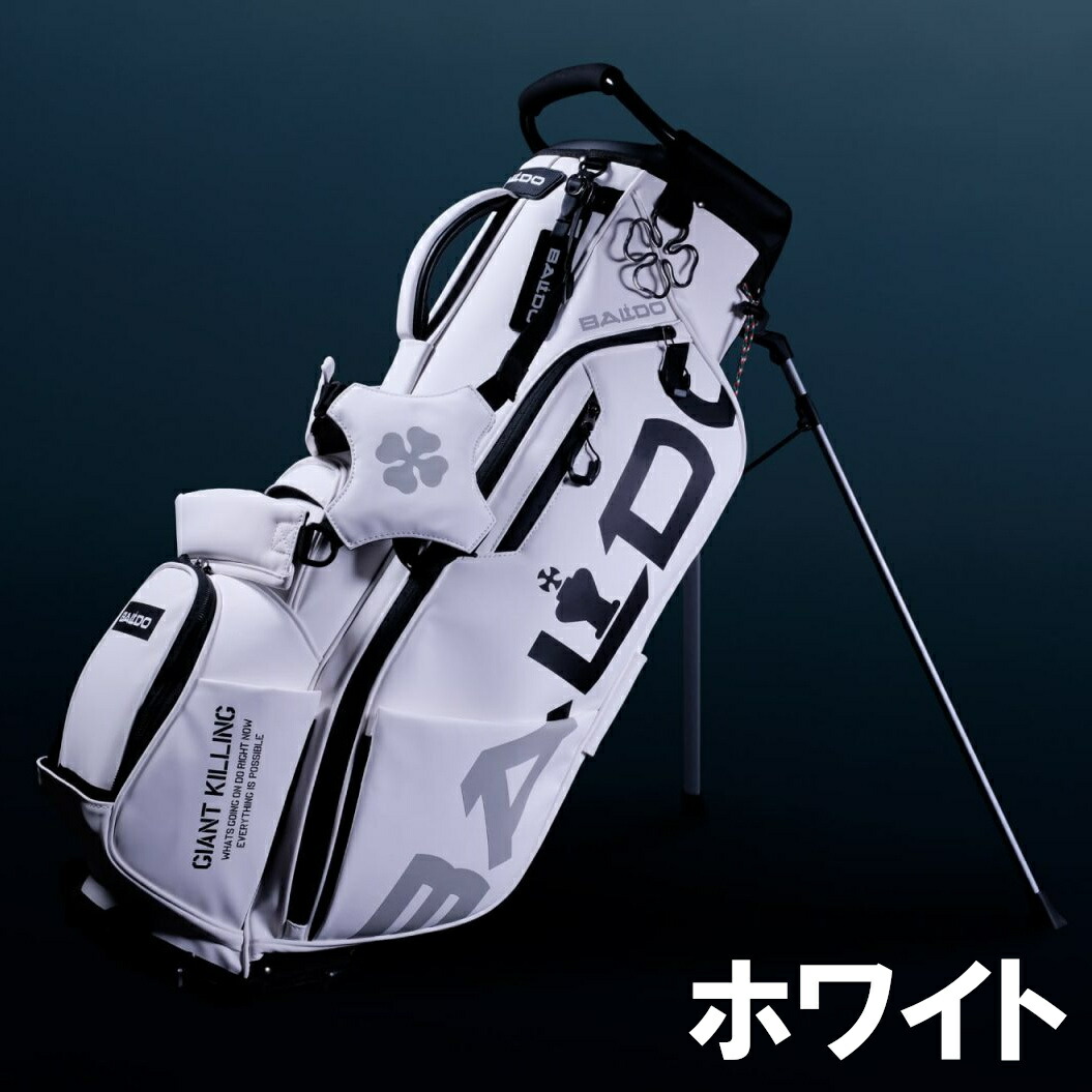 バルド 2023 スタンドキャディバッグ BALDO NEW CADDIE STAND BAG