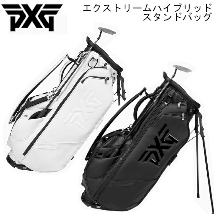 PXG アロハ 24 ハイブリッド スタンドバッグ 限定版 楽天市場】PXG 軽量 キャディバック アロハ 24 ハイブリッド
