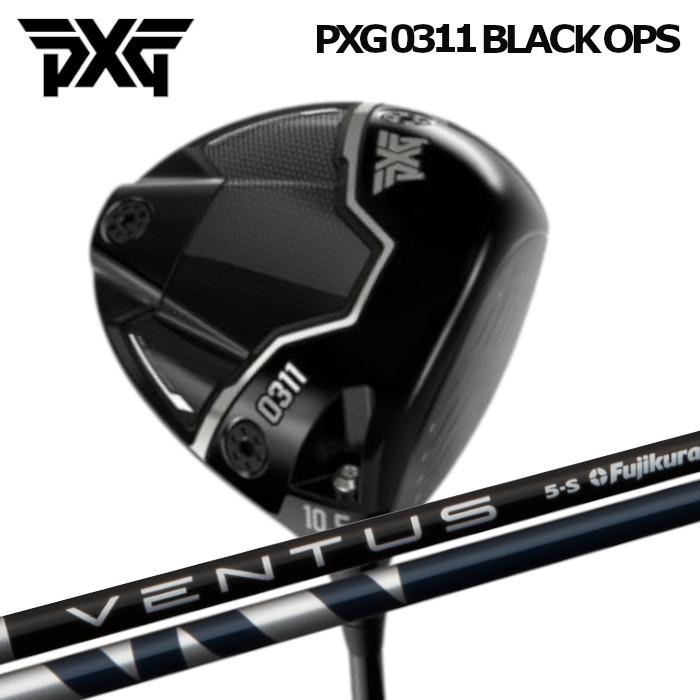 楽天市場】ドライバー PXG ブラックオプス | フジクラ 24