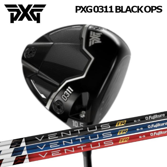 ドライバー PXG ブラックオプス | フジクラ ベンタス TR レッド/ブルー/ブラック オーダーメイド カスタムクラブ