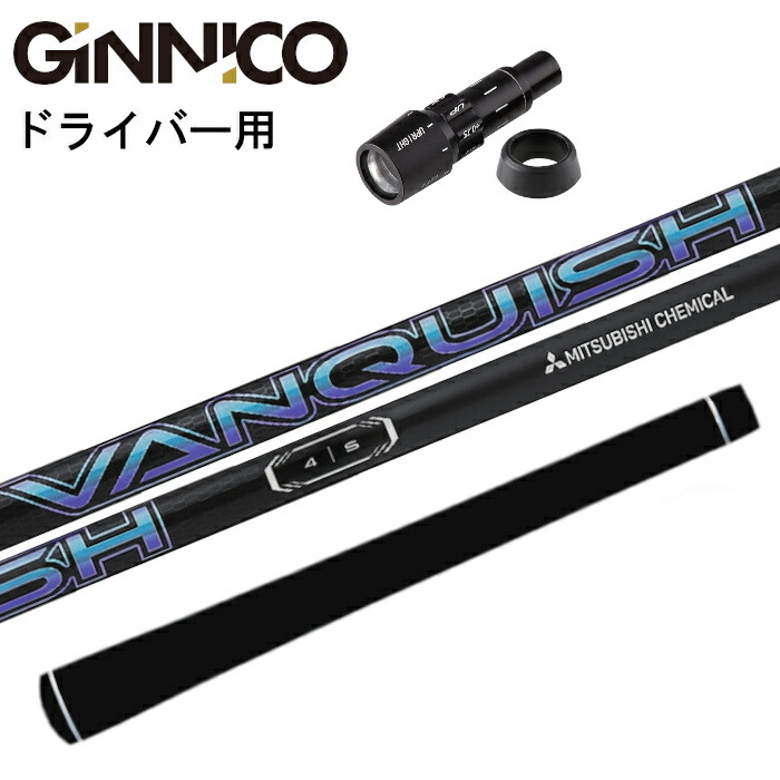 楽天市場】PALMAX パルマックス ツアーウェーブ グリップ M60