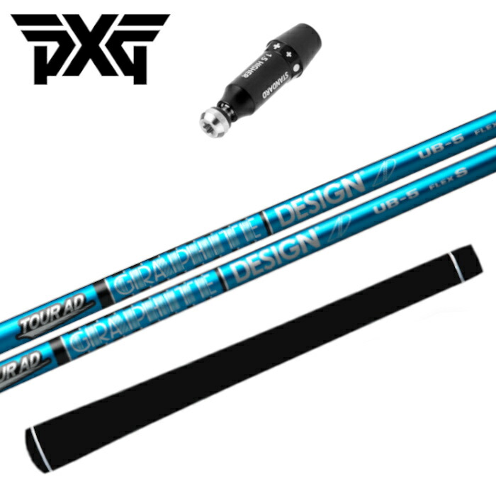 楽天市場】PXG ドライバー用可変式スリーブ付きシャフト(FW可) 右用