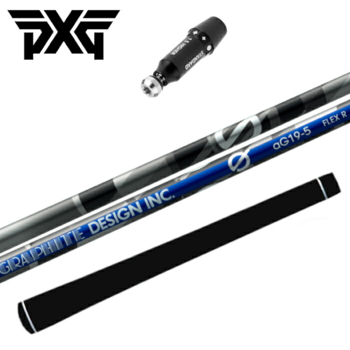 楽天市場】PXG ドライバー 純正 スリーブ付 ディアマナPD 三菱ケミカル