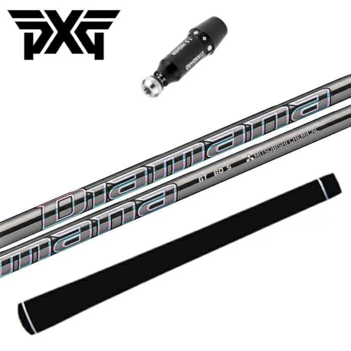 PXG ドライバー 純正 スリーブ付 ディアマナGT 三菱ケミカル シャフト 正規販売店｜Evolvin