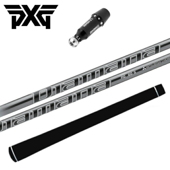 楽天市場】PXG ドライバー用可変式スリーブ付きシャフト(FW可) 右用