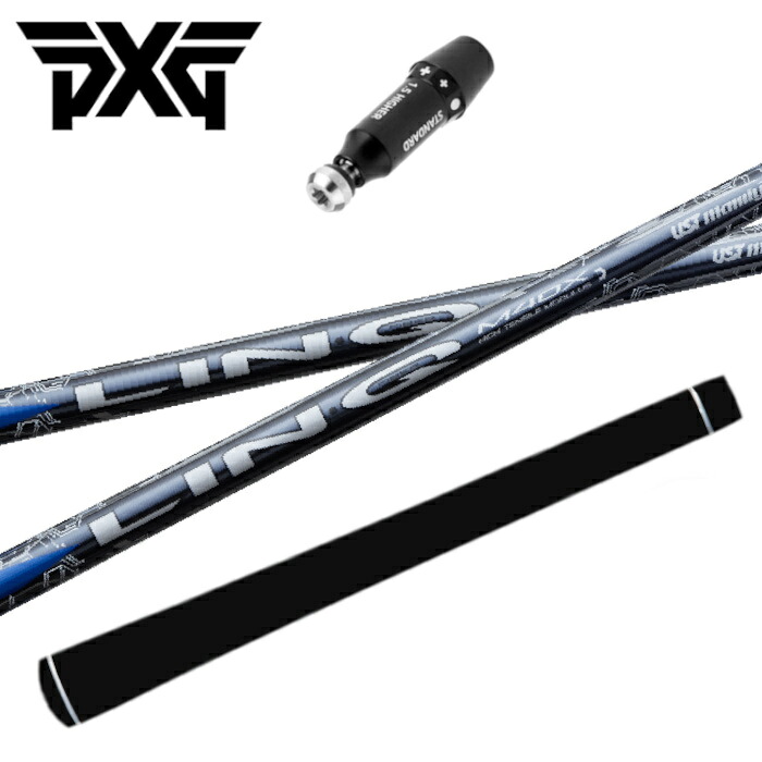 PXG ドライバー 純正 スリーブ付 リンク ブルーEX USTマミヤ シャフト 正規販売店
