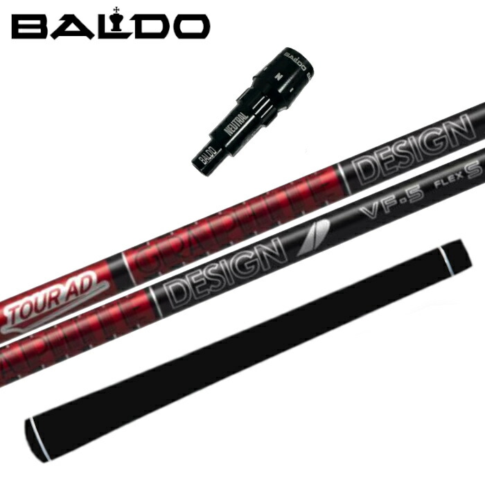 バルドBALDO　スカイドライブUW　2025年モデル　24度ヘッド・スリーブ付 バルドBALDO スカイドライブUW 2025年モデル 24度ヘッド