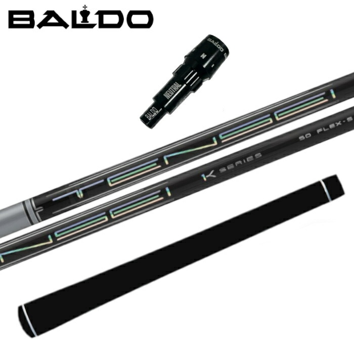 楽天市場】PALMAX パルマックス ツアーウェーブ グリップ M60