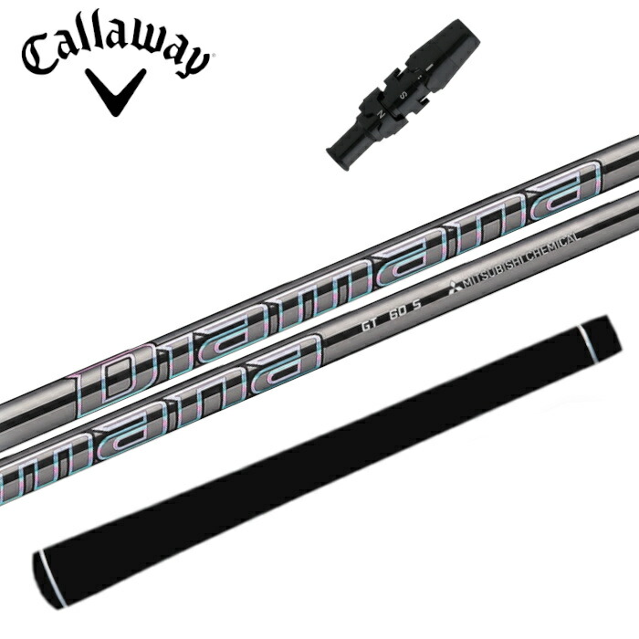 楽天市場】Diamana GT ディアマナ gt キャロウェイ スリーブ付