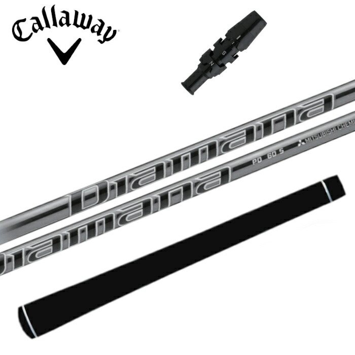 楽天市場】【12/1-31限定○全品P3倍（エントリー要）】キャロウェイ