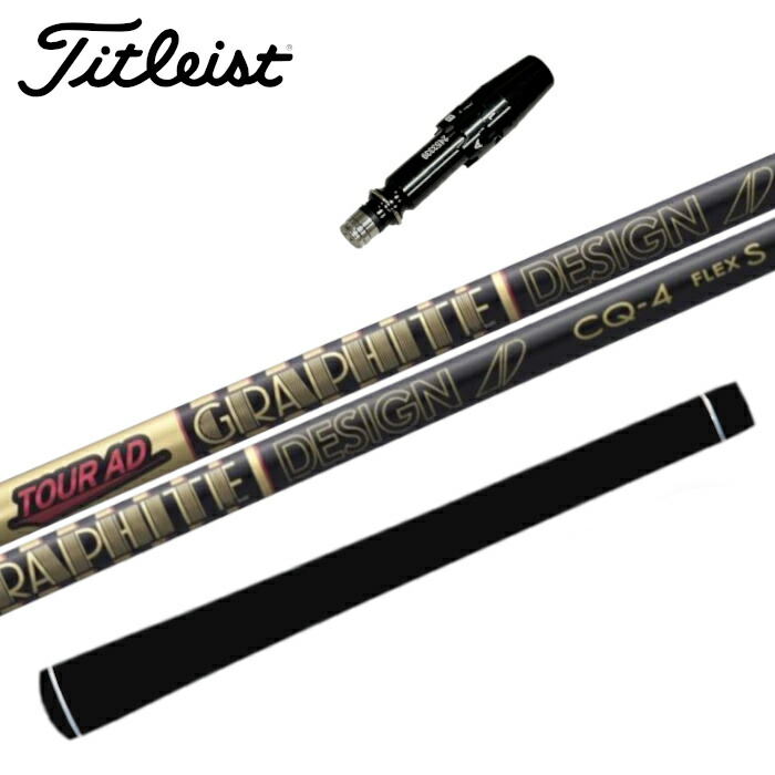 楽天市場】ツアーAD VF グラファイトデザイン シャフト テーラーメイド