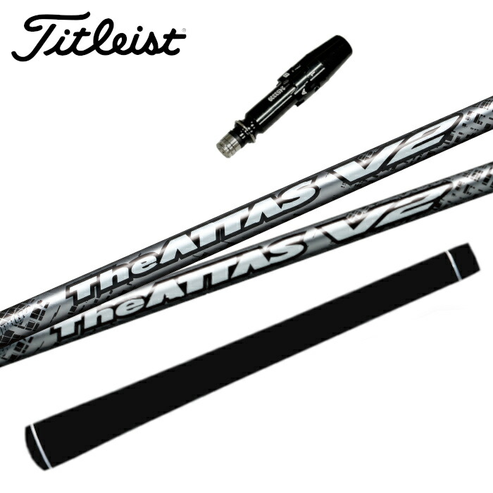 USTMamiya - ATTAS11(アッタスTitleist) Titleist用スリーブ付 楽天市場】タイトリスト ドライバー 対応 スリーブ付 アッタス