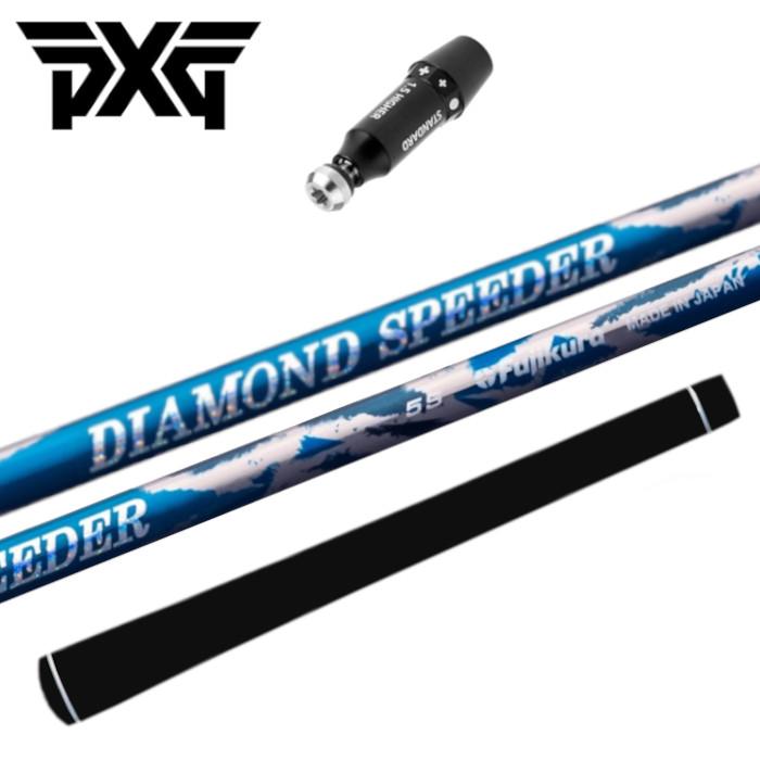 楽天市場】PXG ドライバー用可変式スリーブ付きシャフト(FW可