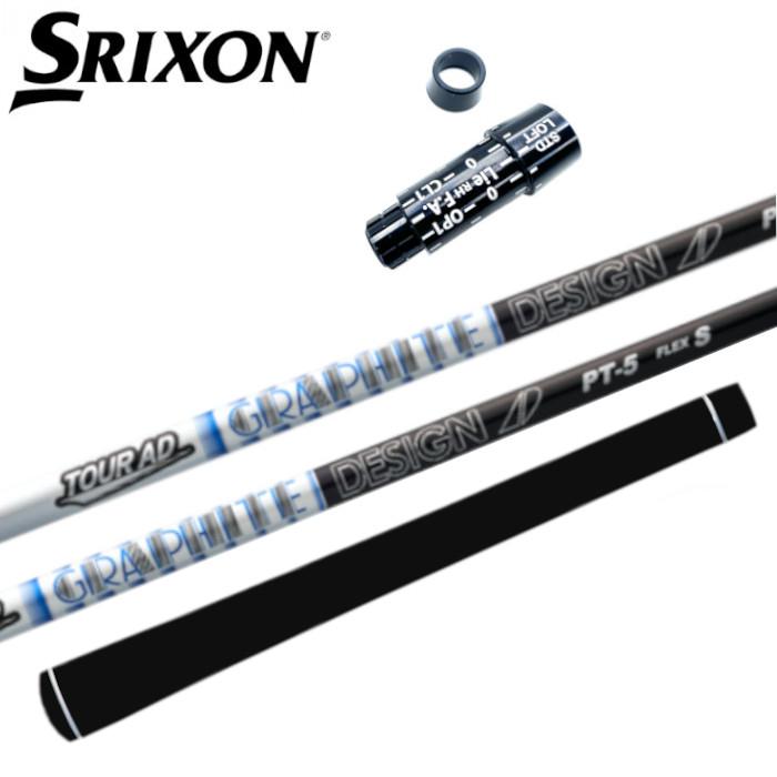 楽天市場】グラファイトデザイン ツアーAD CQ スリクソン ドライバー