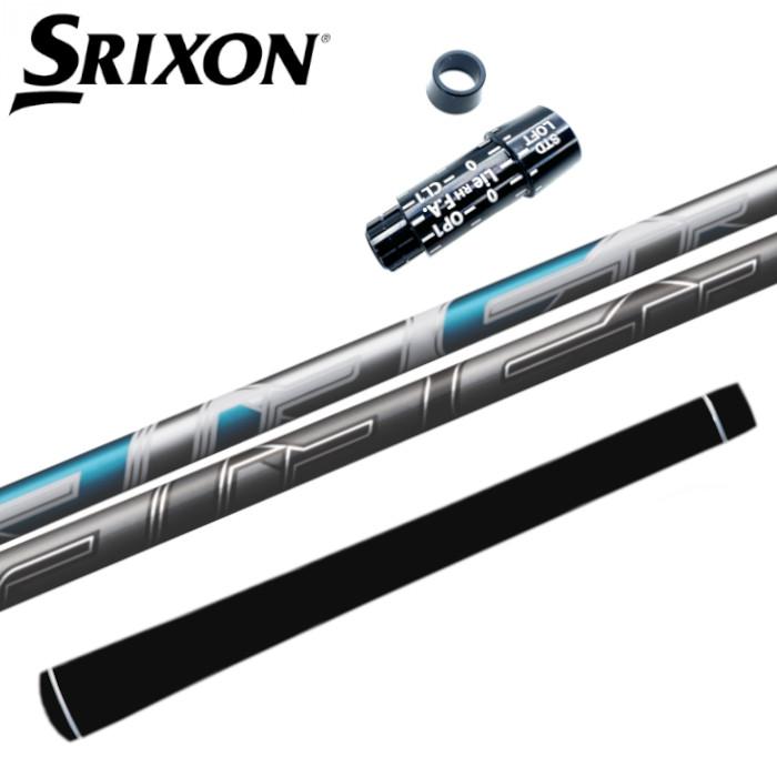 楽天市場】ブライム シャフト デザインチューニング スリクソン