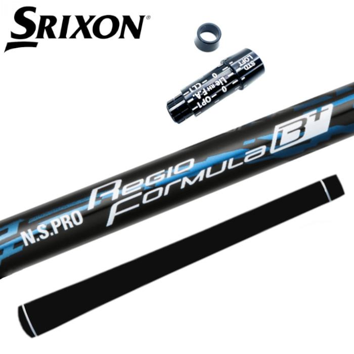 楽天市場】日本シャフト レジオフォーミュラ MB+ プラス スリクソン