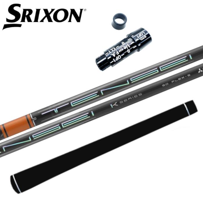 楽天市場】テンセイ プロ レッド ワンケー 1K シャフト スリクソン