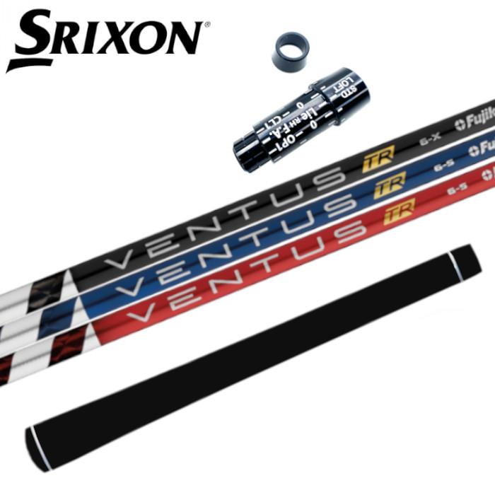 楽天市場】24 ベンタス レッド/ブルーブラック シャフト スリクソン