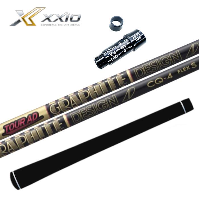 楽天市場】ツアーAD Lia シャフト グラファイトデザイン ゼクシオ