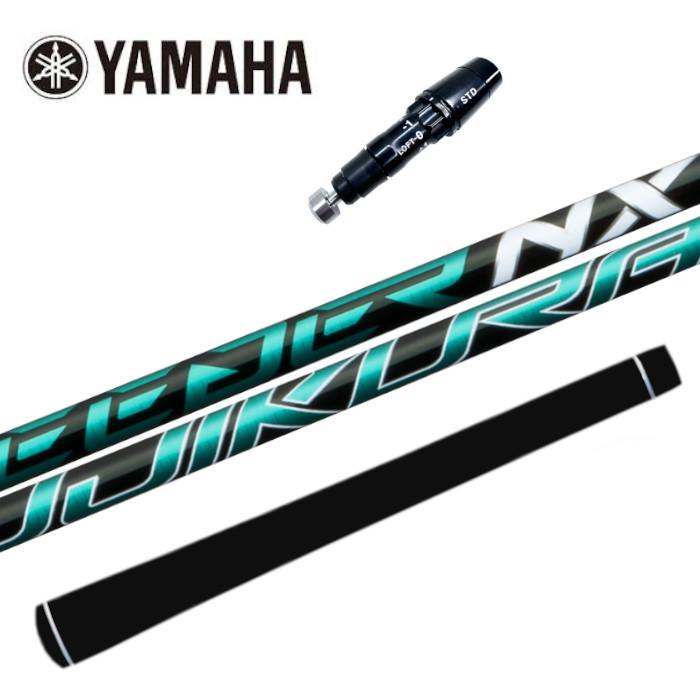 楽天市場】【すぐ使えるクーポン付き】 YAMAHA スリーブ付