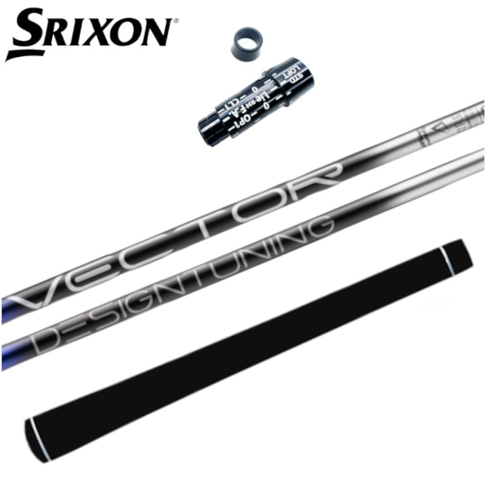 楽天市場】ブライム シャフト デザインチューニング スリクソン