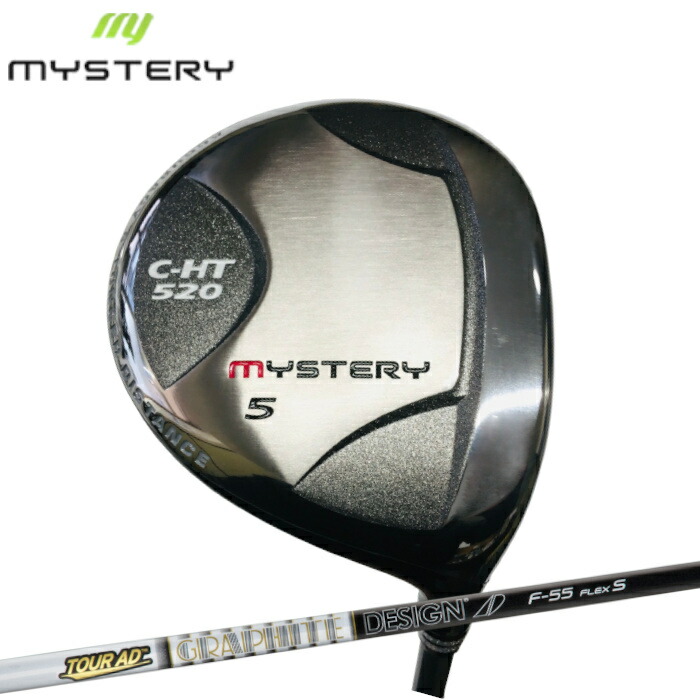 ミステリー　C-HT411　5ウッド18度 楽天市場】ミステリー c-ht411（番手9W）の通販