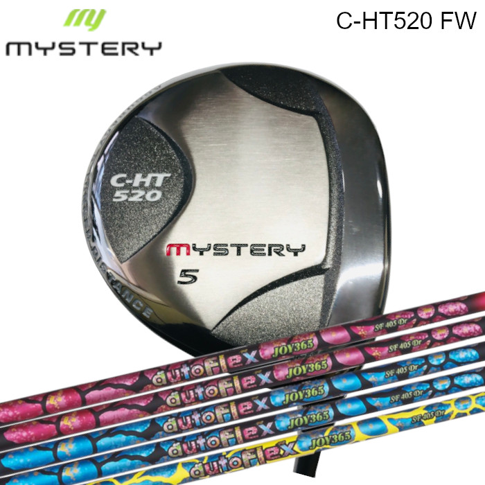 ミステリー フェアウェイウッド C-HT 520 | オートフレックス JOY365 ジョイ365 シャフト FW オーダーメイド カスタムクラブ｜Evolvin