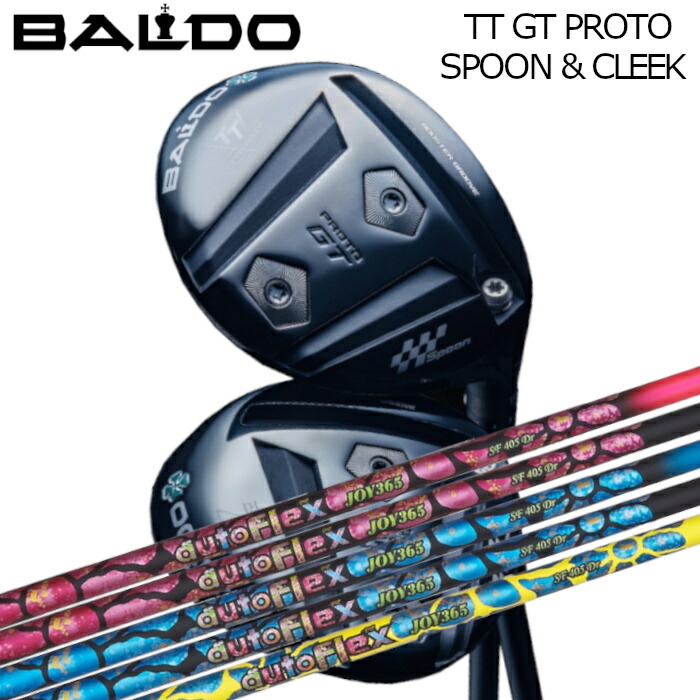 バルド TT フェアウェイウッド GT PROTO SPOON \u0026 CLEEK | オートフレックス JOY365 楽しいこと365 FW 購入注文お手伝いさん カスタム野球クラブ