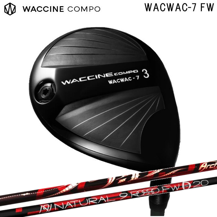 グラビティ フェアウェイウッド WACWAC-7 | アーチ ロッソ FW シャフト | オーダーメイド カスタムクラブ