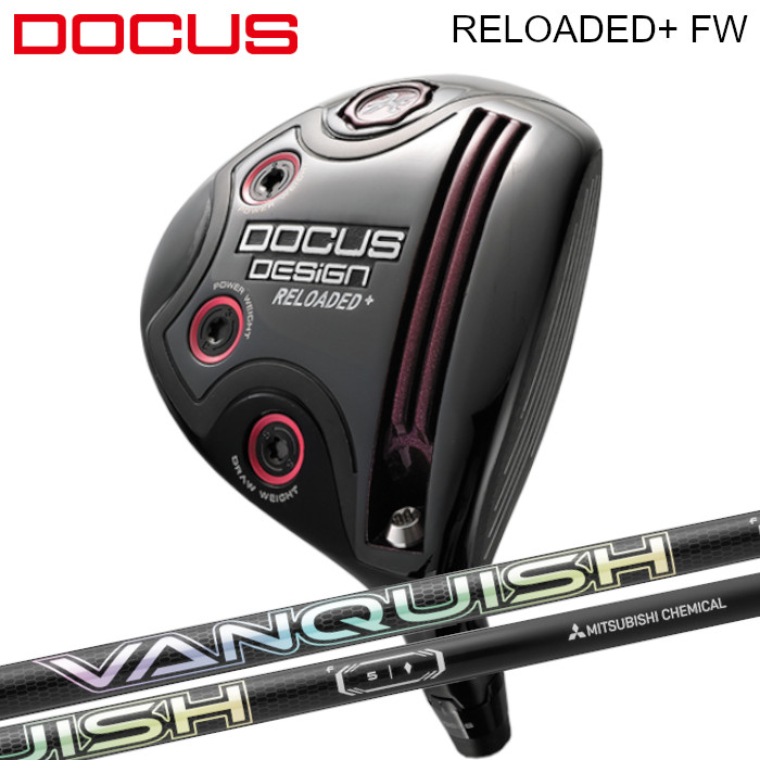 楽天市場】ドゥーカス フェアウェイウッド リローデッドプラス