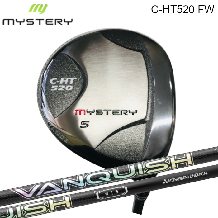 楽天市場】ミステリー C-HT 520 フェアウェイウッド | USTマミヤ