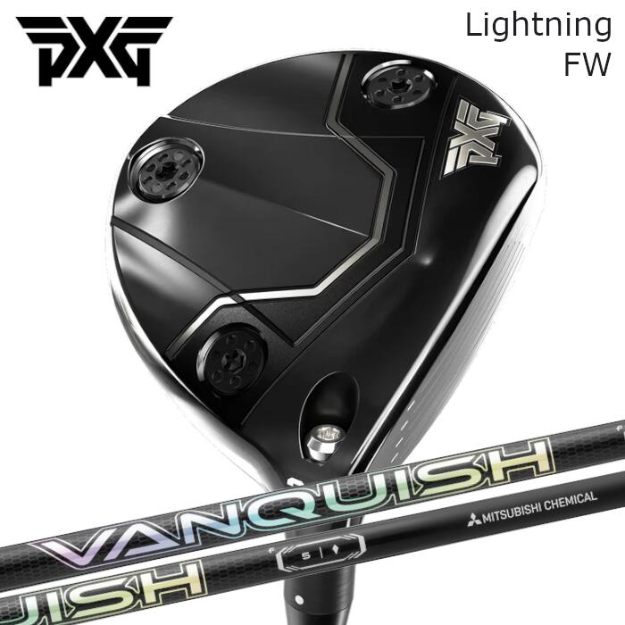 PXG フェアウェイウッド ライトニング | 三菱ケミカル バンキッシュ FW | ヘッドカバー付き オーダーメイド カスタムクラブ