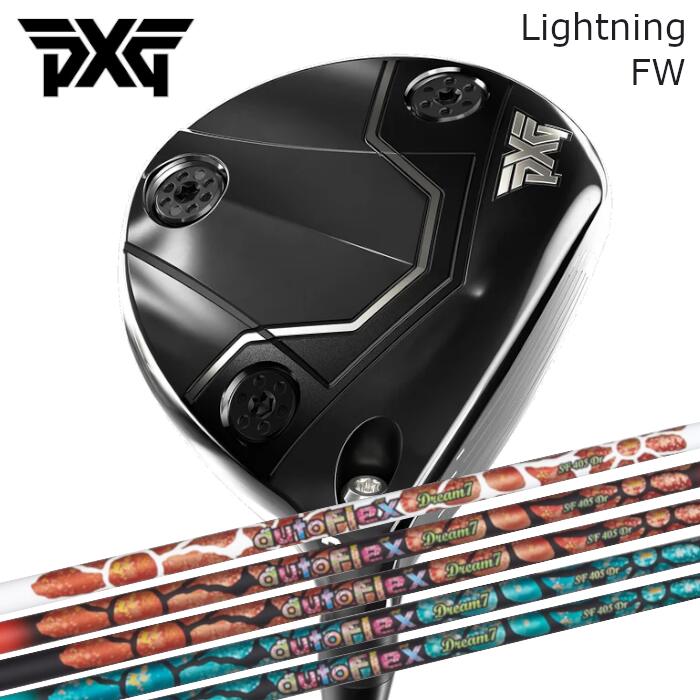 PXG フェアウェイウッド 稲魂 | オートフレックス DREAM7 いき込み7 FW | 天々取りまかなう付き添い人 購入注文お手伝いさん カスタム野球クラブ