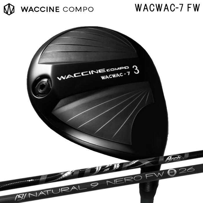 グラビティ フェアウェイウッド WACWAC-7 | アーチ ネロ FW シャフト オーダーメイド カスタムクラブ｜Evolvin