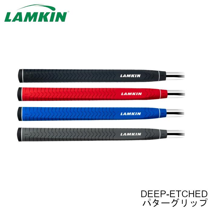 ２本です。マスターズ優勝グリップ ラムキン パドルコード パターグリップ 楽天市場】LAMKIN ラムキン パドルコード パターグリップ