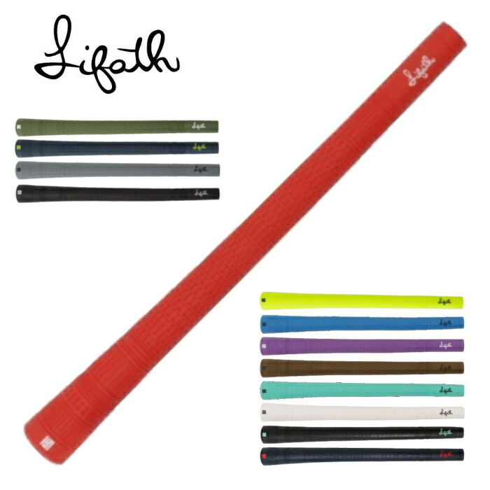 楽天市場】PALMAX パルマックス ツアーウェーブ グリップ M60 grip