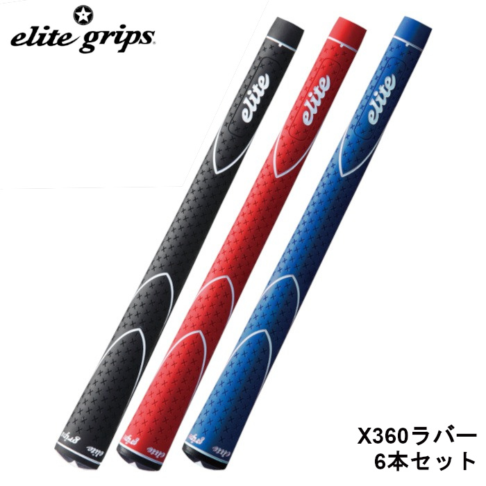 楽天市場】PALMAX パルマックス ツアーウェーブ グリップ M60 grip : Evolvin