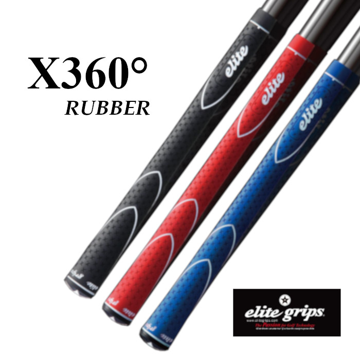 楽天市場】PALMAX パルマックス ツアーウェーブ グリップ M60