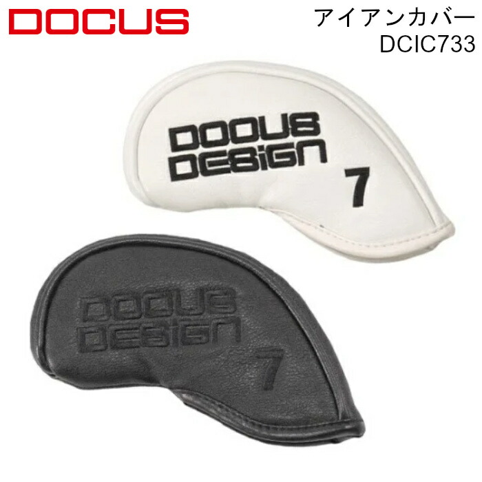 DOCUS ドゥーカス アイアン取りまかなう 頭顱取りまかなう ボンネット手合い アイアン用 [DCIC733] PU原料品 番手別 #6-PW 5個書き割り 単品 #4 AW SW GW 黒いこと 白いこと ゴルフ 定め事品 傷押しとどめる 野球クラブ 保護すること 黒 白 分かりやすいひな形 ゴルフ装置 ゴルフ付属物 差し上げ物 差し上げ物
