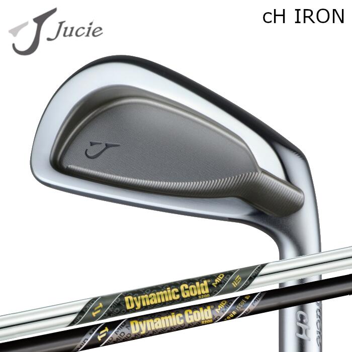 ジューシー cH アイアン | トゥルーテンパー ダイナミックゴールド MID | 1本～ カスタム野球クラブ 購入注文御手伝いさん