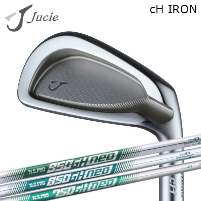 ジューシー cH アイアン | 日本立て坑 NS労働者階級 950/850/750 GH ネオ | 1本～ カスタム野球クラブ 購入注文お手伝いさん