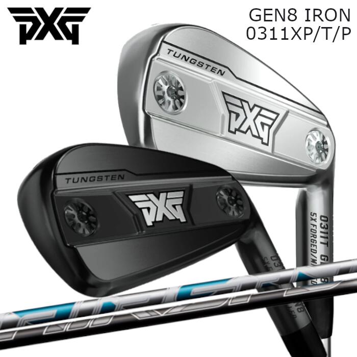 PXG アイアン GEN8 | フジクラ エアスピーダー IR | 1本～ カスタム野球クラブ 購入注文御手伝いさん
