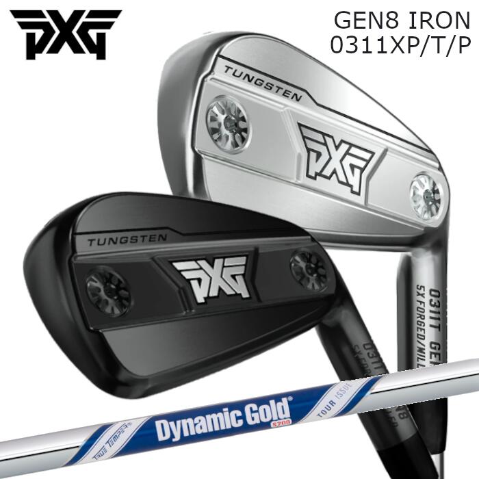 PXG アイアン GEN8 | ダイナミックゴールド ツアーイシュー 天使の都市 青碧 | #5-W 6本書き割り カスタム野球クラブ 購入注文お手伝いさん