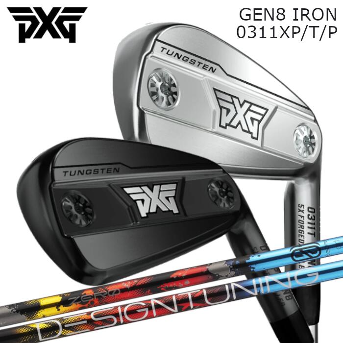 PXG アイアン GEN8 | デザインチューニング ゼロソリッド | 1本～ カスタムクラブ オーダーメイド｜Evolvin 37,895円