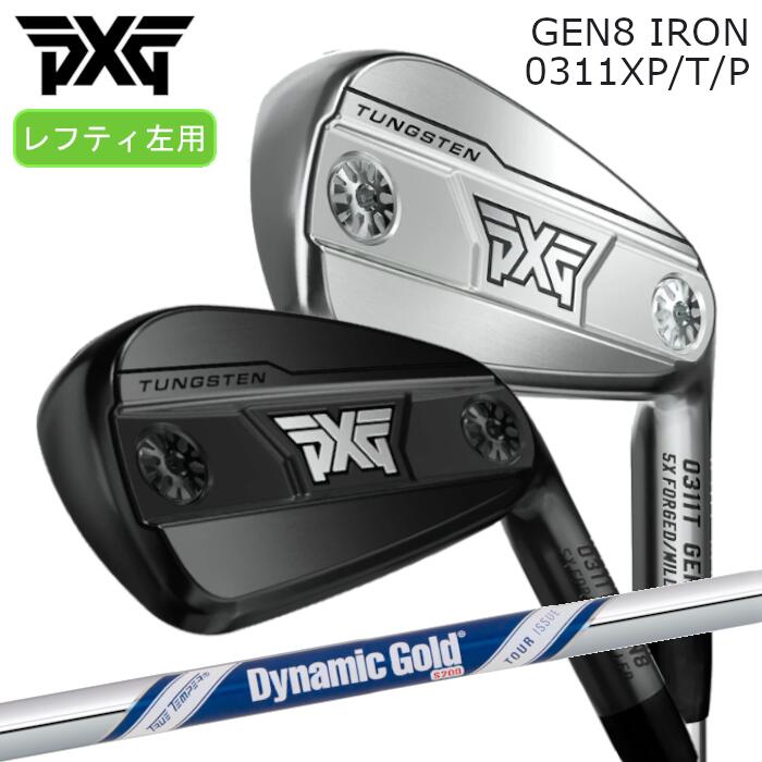 [レフティ] PXG アイアン GEN8 | ダイナミックゴールド ツアーイシュー 天使の都市 青碧 | #5-W 6本書き割り カスタム野球クラブ 購入注文お手伝いさん