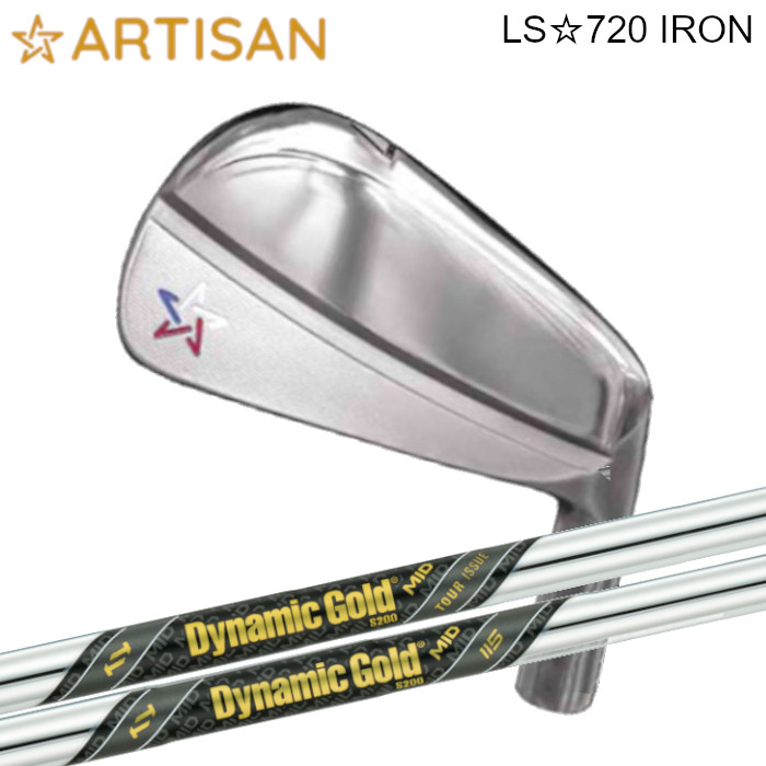 アーティザン　アイアン 楽天市場】スリクソン ZX5 MkII 単品アイアン Diamana ZXII for
