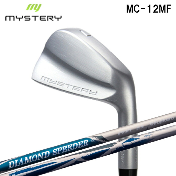 ミステリー アイアン MC-12MF | フジクラ ジュエルライン ダイアモンド スピーダー IR #5-P 6本セット カスタムクラブ オーダーメイド｜Evolvin 138,600円