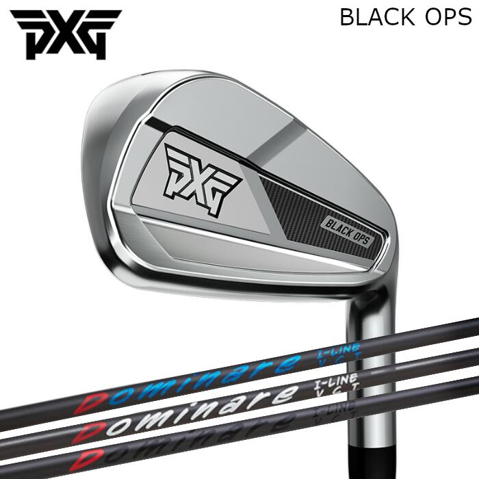 PXG アイアン ブラックオプス | ドミナーレ ベストドライブシャフト 1本～ カスタム野球クラブ 購入注文お手伝いさん