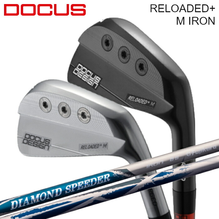楽天市場】【NEW】DOCUS ドゥーカス RELOADED+ M Iron