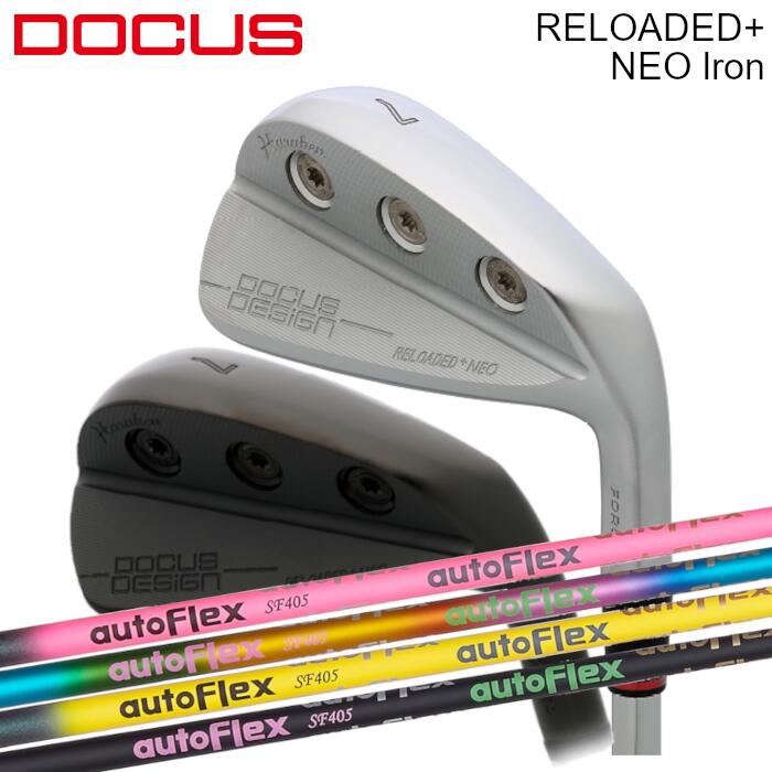 楽天市場】ドゥーカス リローデッドプラス M アイアン | 日本シャフト